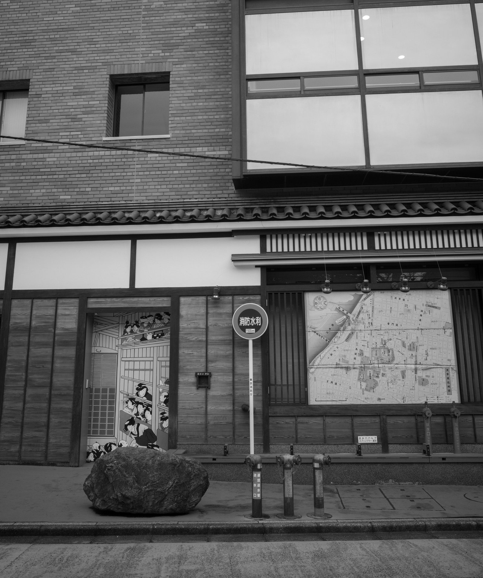 Photo 04
